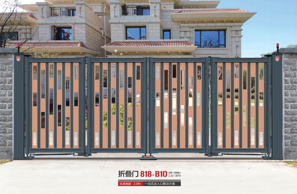 1200p-888B1 1200p-888B1